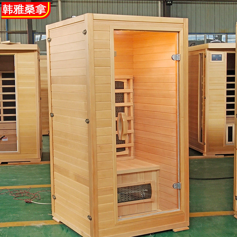 光波房家用单人远红外线理疗实木多功能石墨烯碳晶商用汗蒸房排汗