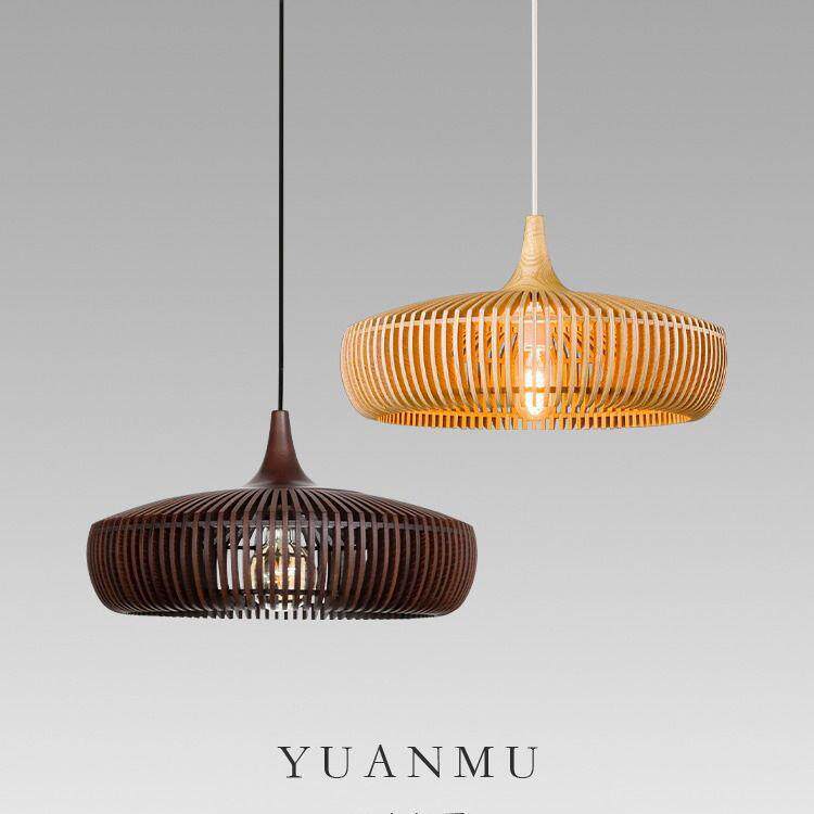 日式餐厅吊灯原木风复古餐桌吧台灯北欧个性创意胡桃木卧室床头灯