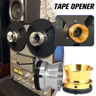 十寸开盘机上带器塑料压带紧带器配件10寸盘架压盘器revox瑞华士