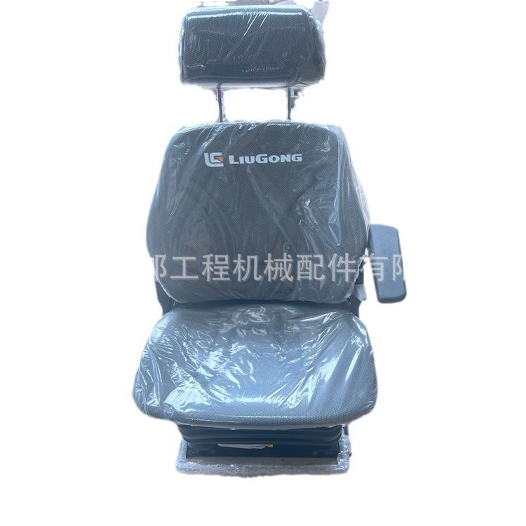 批发柳工原厂862H装载机驾驶室总成专用司机座椅配件图片