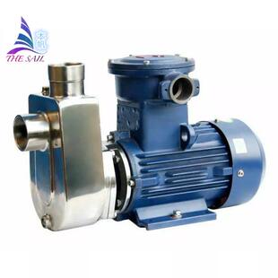 不锈钢自吸泵耐腐蚀卧式离心泵防酸碱电镀化工污水泵厂304小型