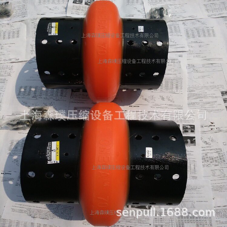 联轴器弹性体REX O-MEGA10 E10 ES10-R贵州贵阳