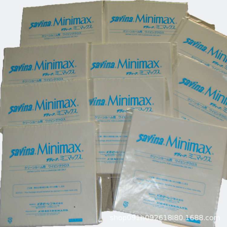 工业用洁净无尘布 超细高密纤维无尘布 Savina MX擦拭布