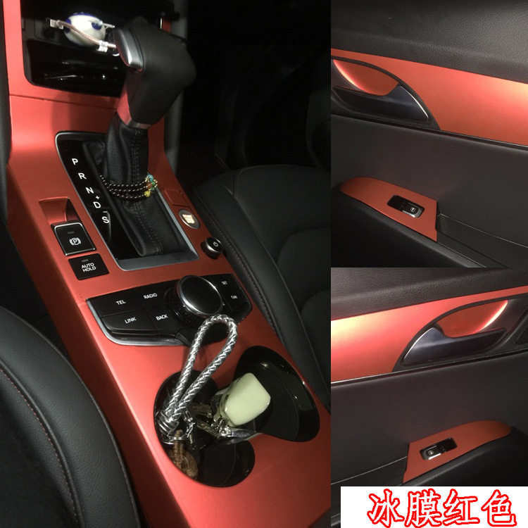 适用于宝沃BX5改装汽车内饰贴纸 排挡门板装饰成型碳纤维改色贴膜
