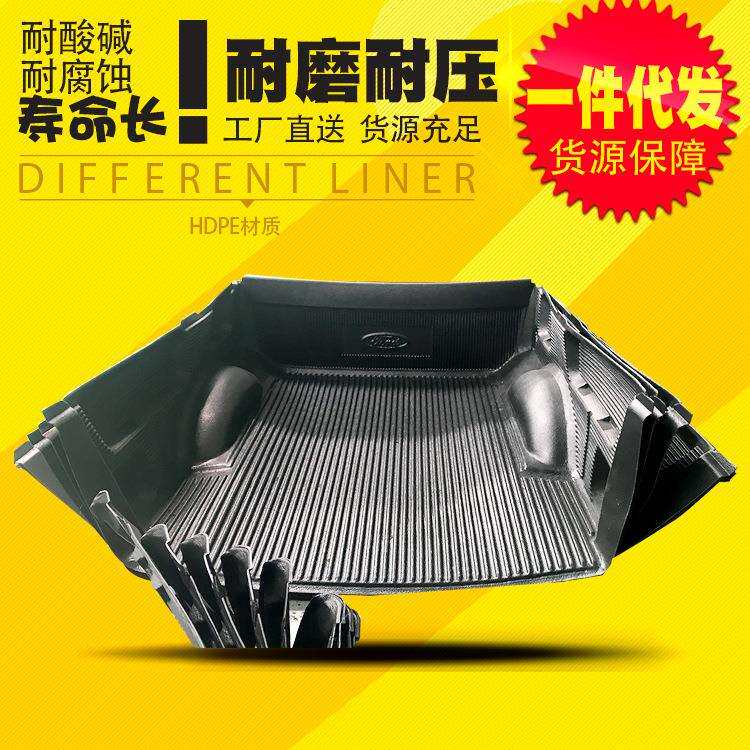 08-13年份6.2老猛禽F150RAPTOR皮卡车货箱宝后箱宝尾箱垫子改装件
