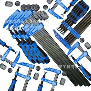 黑蓝木工夹黑蓝F夹FCLAMP,WoodClamp24