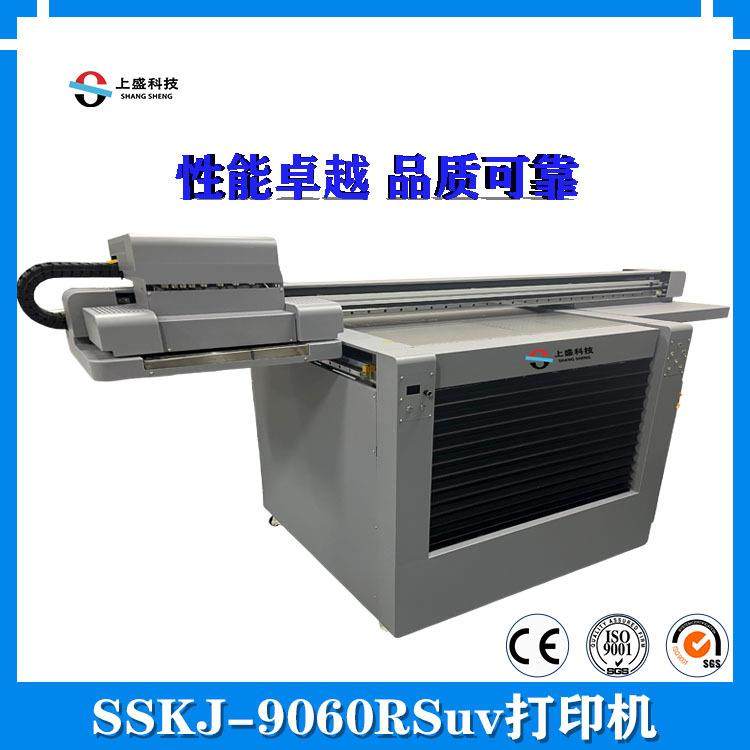 模型汽车玩具高落差产品理光G5I喷头uv打印机积木电子产品打印机