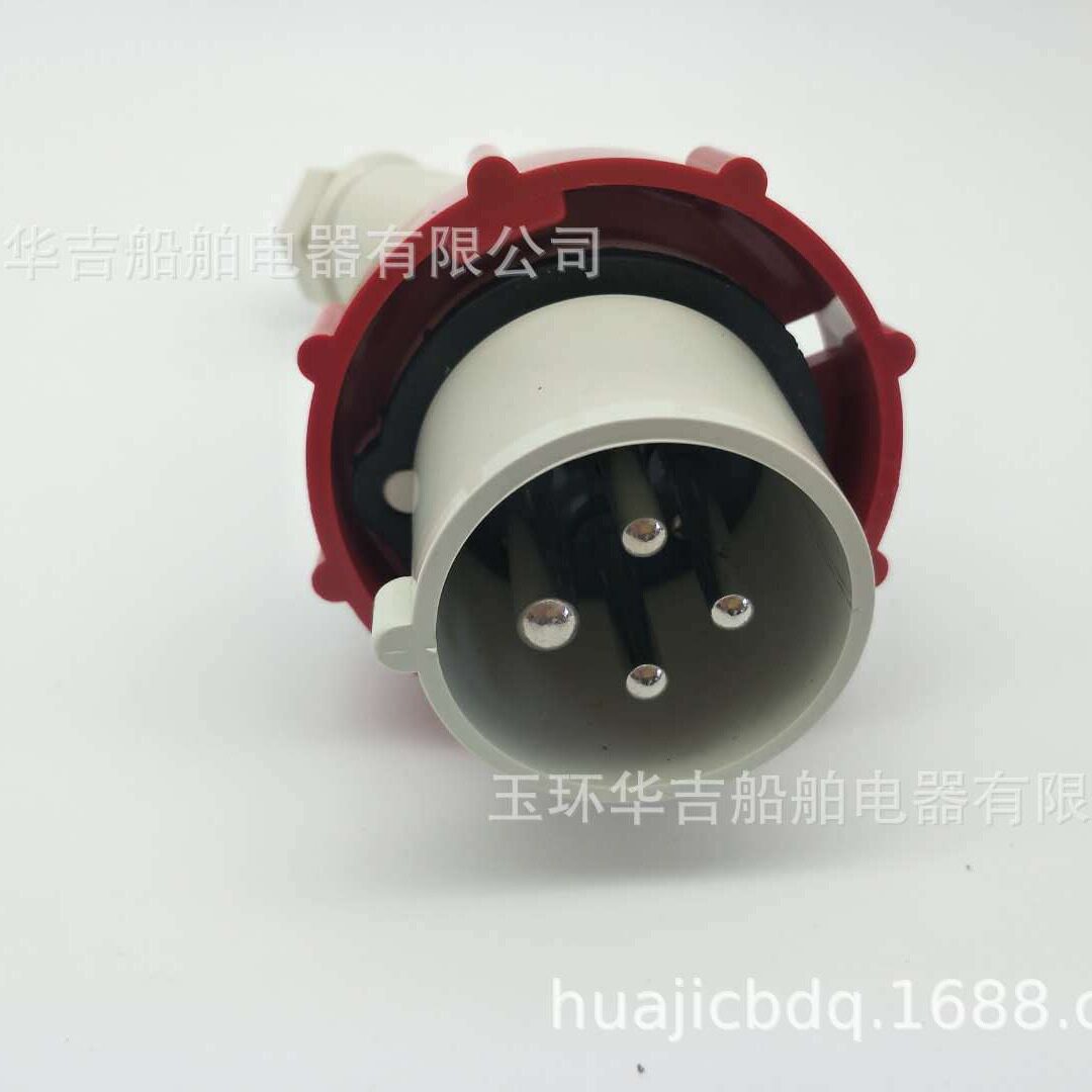 IEC防水船用电源插头380V