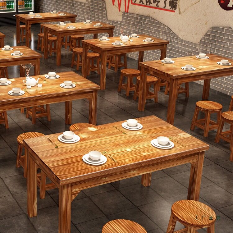 加厚实木快餐桌椅饭店小吃店面馆桌椅中式碳化火锅烧烤长方形餐桌
