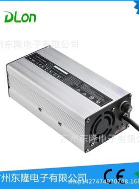 DL-500W41.4V10A36V铅酸电池清洁车充电器三段式智能充电