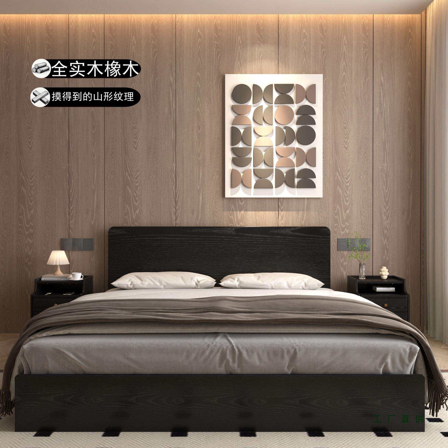 全实木床橡木高箱床1米5简约现代1米8主卧室双人气压箱体齐边黑色