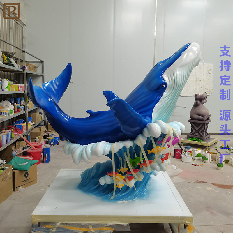 公园广场卡通鲸鱼玻璃钢雕塑