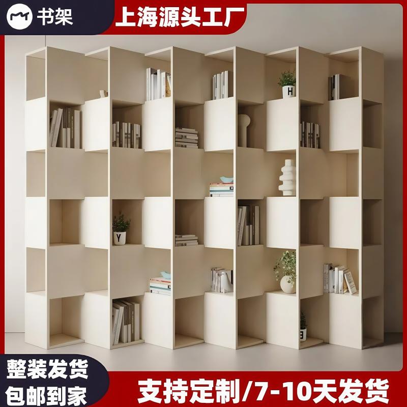 实木烤漆书柜书架落地置物架简约现代储物柜满墙异形阶梯书架组合