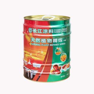长江牌油漆长江漆Q04-2各色硝基外用磁漆小包装