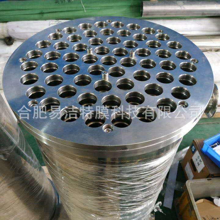 61芯陶瓷膜过滤器超滤膜 陶瓷膜组件61芯 源头厂家直销非标可制作