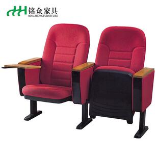 金属礼堂椅会议室连排椅报告厅座椅多媒体联排椅教室排椅影剧院椅