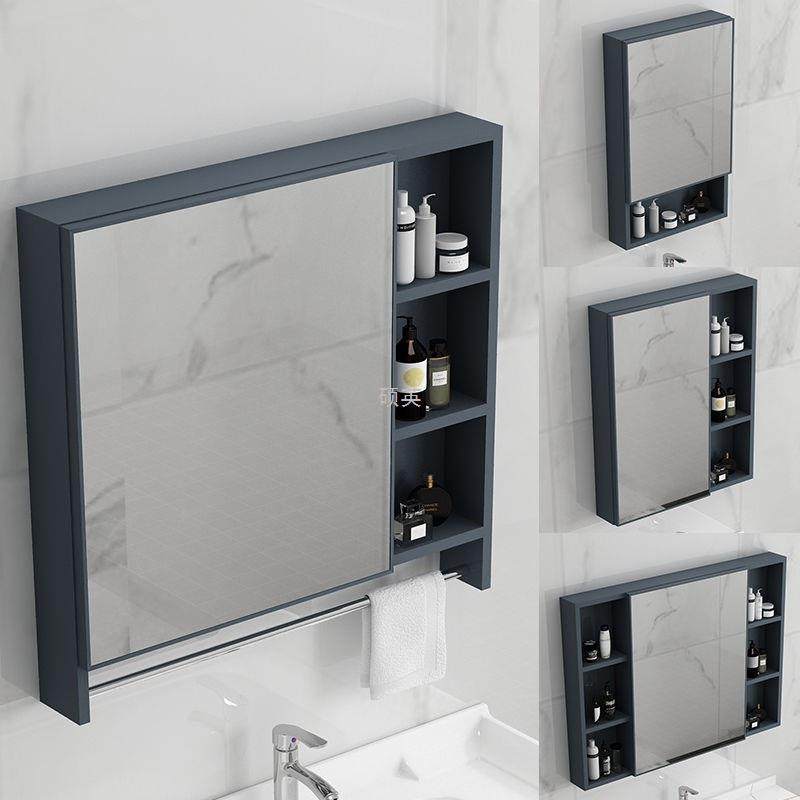 太空铝挂墙防水浴室储物镜柜洗手间卫生间镜子带置物架毛巾架厕所