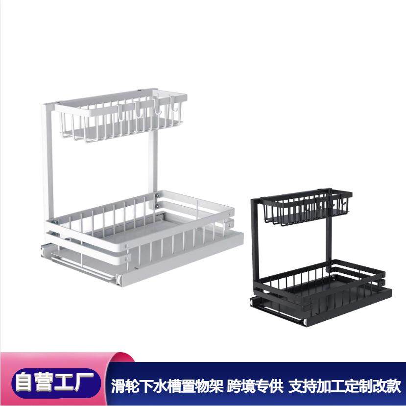 厨房带滑轮下水槽置物架抽拉式多功能调味料橱柜收纳储物架