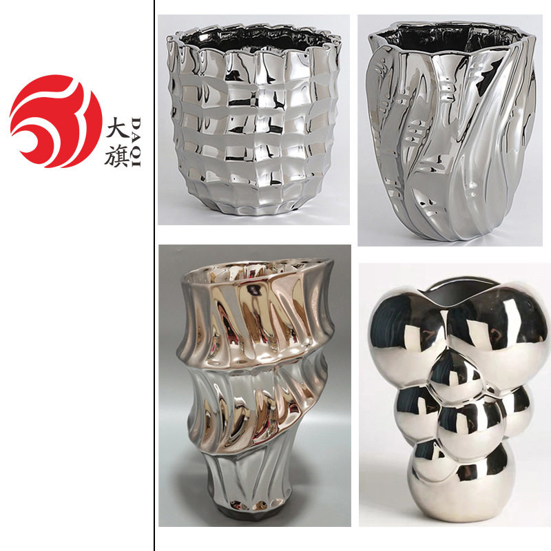 现代艺术银色陶瓷手工花瓶摆件