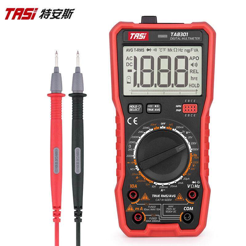 TASI特安斯自动量程多功能语音万用表电阻电容TA8301/8302