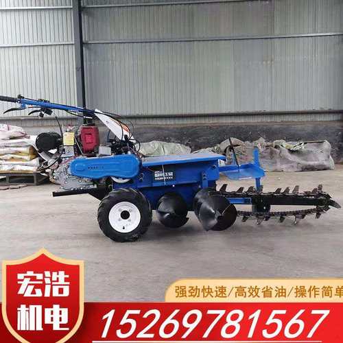 多功能园林小型开沟机链条式农用挖沟机犁耙翻土耙地微耕机