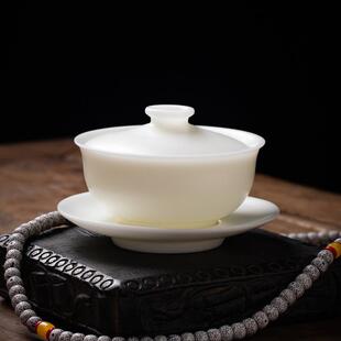 陈清宜大师手工暖玉羊脂玉德化白瓷三才盖碗陶瓷功夫泡茶碗