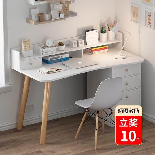 卧室电脑台式桌书桌简约现代家用学生租房宿舍写字桌简易办公桌子