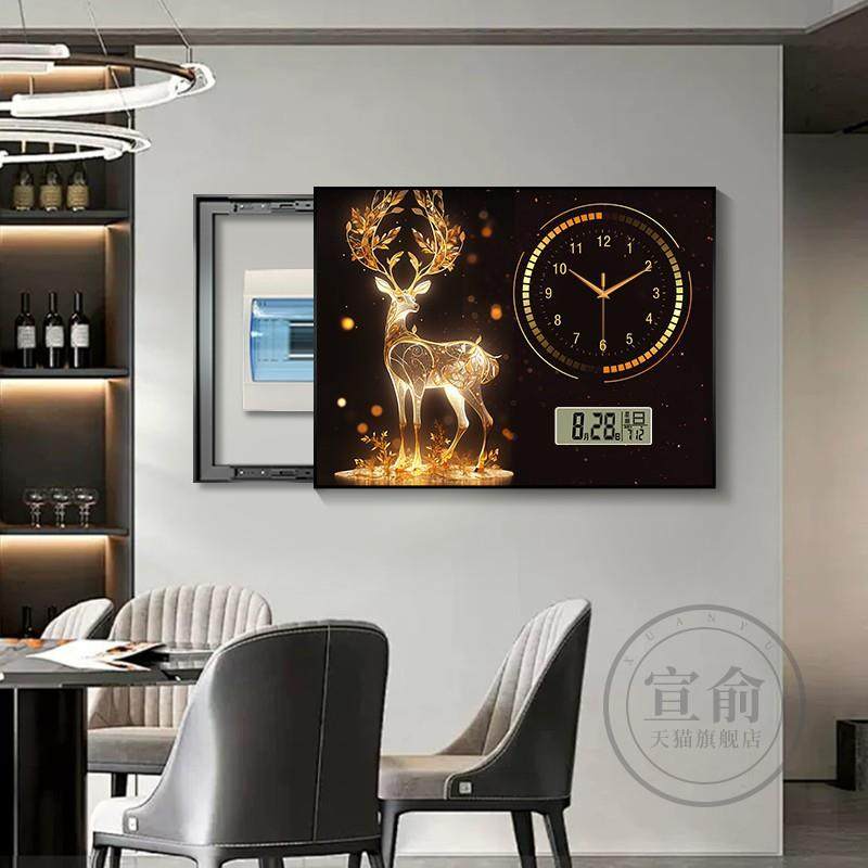 现代轻奢发财福鹿电表箱装饰画钟表万年历麋鹿客厅电闸箱时钟挂画