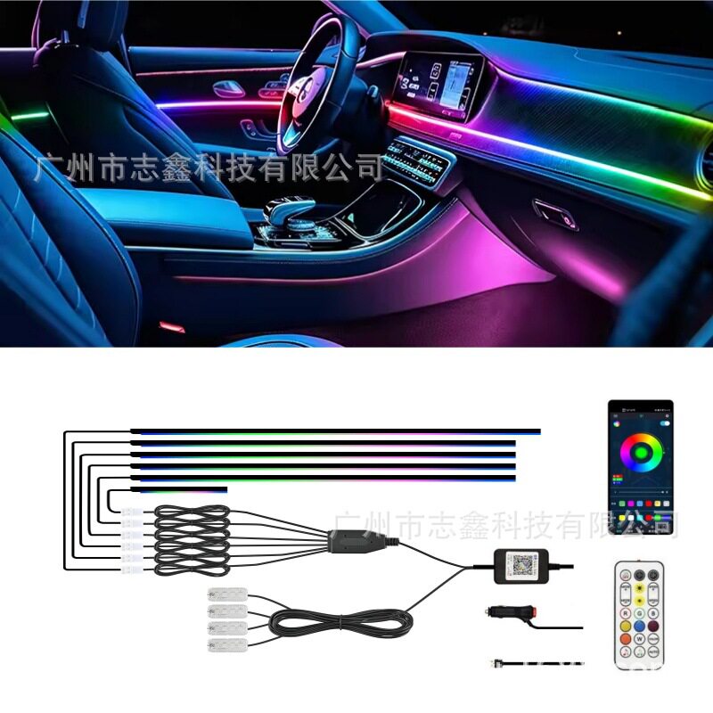 车内氛围灯幻彩USB点烟器拖十APP仪表台通用led亚克力流水装饰灯
