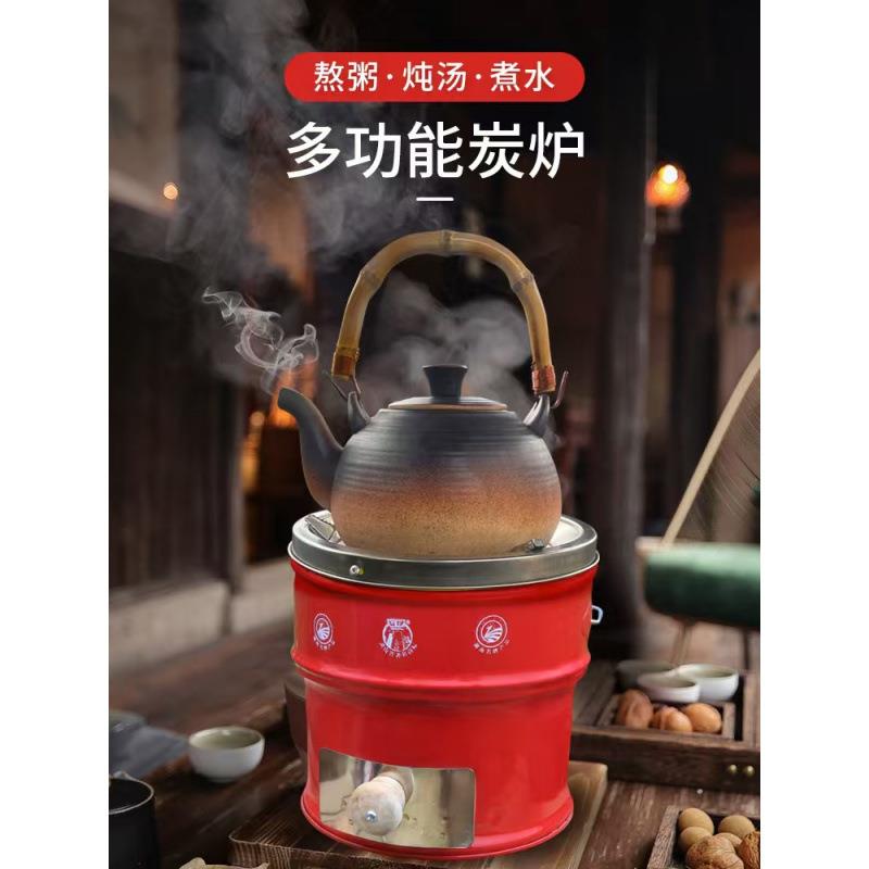万家二节户外炉多功能手提烤火炉炭炉移动一节煤球煤炉取暖新款