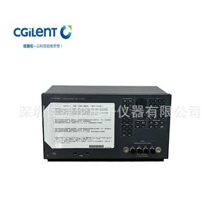 阻抗分析仪AgilentE4990A价格另议