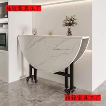 折叠桌可移动简易圆形桌子创意餐桌饭桌家用小户型农村折叠大圆桌