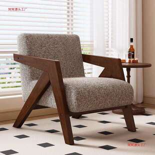 单人沙发椅理查德法式中古风客厅阳台休闲椅子实木设计师沙发单椅