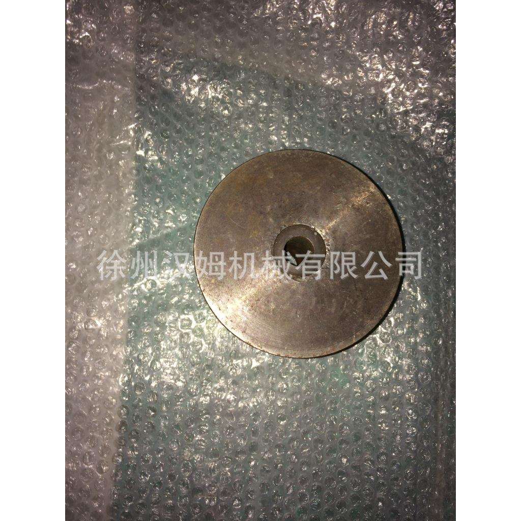 徐工手扶振动压路机XSH050J.04.1离合器总成231100239原厂配件