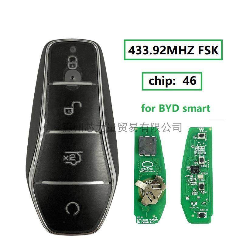 适用比亚迪smart智能卡433.92MHzFSK46chip4键