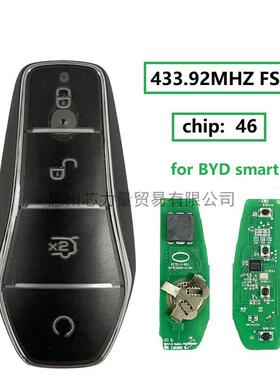 适用比亚迪smart智能卡433.92MHzFSK46chip4键
