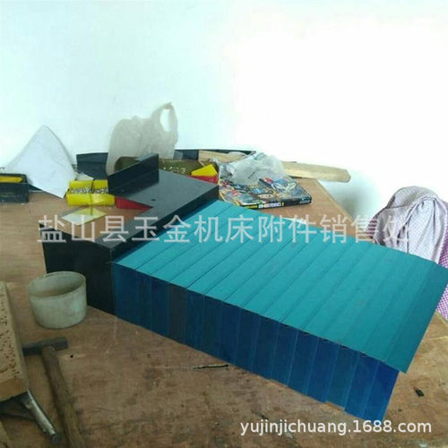 厂家一件供应数控机床导轨铠甲防护罩耐高温伸缩式机床铠甲防尘罩