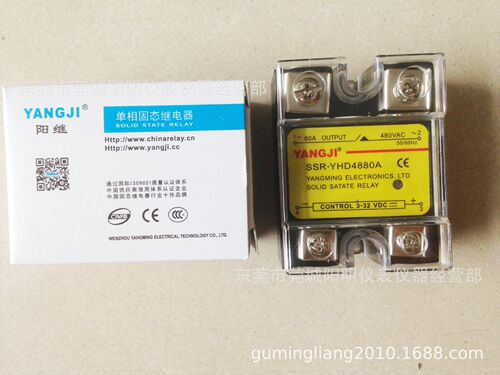 阳继YANGJI单相固态继电器80DA直流控交流DC-AC  SSR YHD4880A