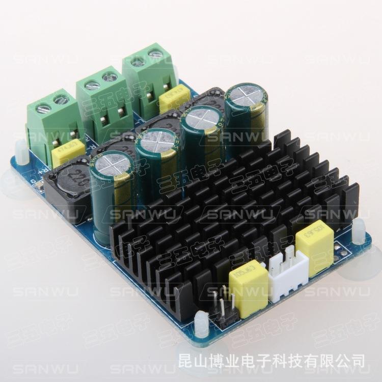 数字功放板TDA7498大功率双声道2X100WHF20