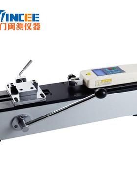 AMH-1000手动卧式测试台卧式测试机架1000N负荷