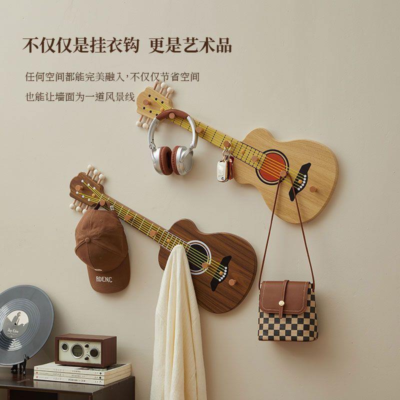 创意入户进门吉他挂钩个性装饰壁挂玄关收纳置物架衣服衣帽挂衣钩
