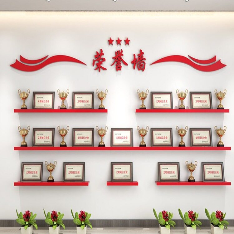 可定烤漆层板荣誉墙展示架公司奖牌架壁挂式置物架 一字隔板批发