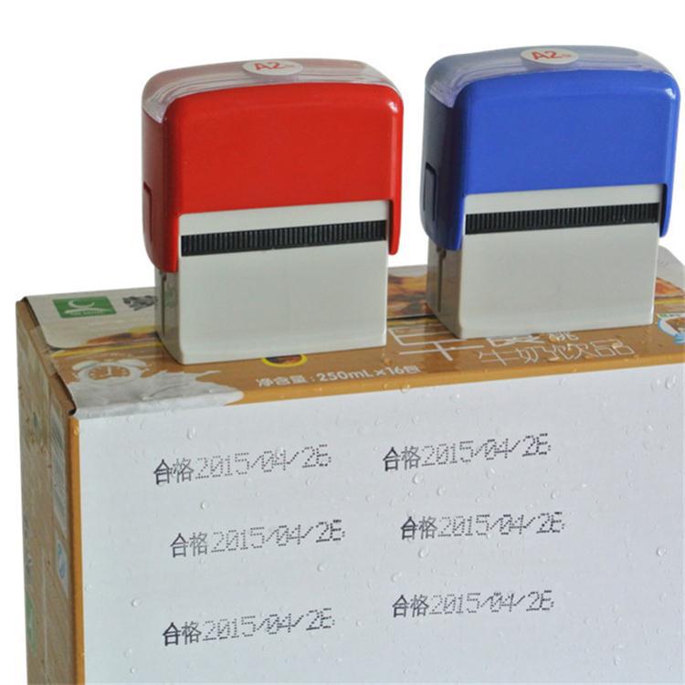 大字号 大米编织蛇皮袋 纸箱专业打码机打印生产日期喷码机