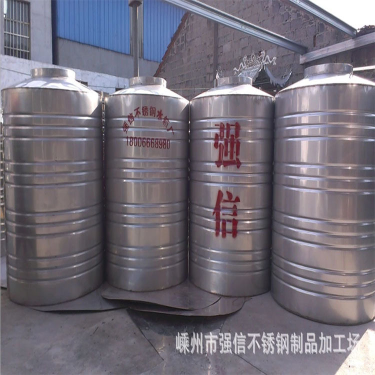 浙江丽水缙云县不锈钢保温水箱圆形水箱接受1