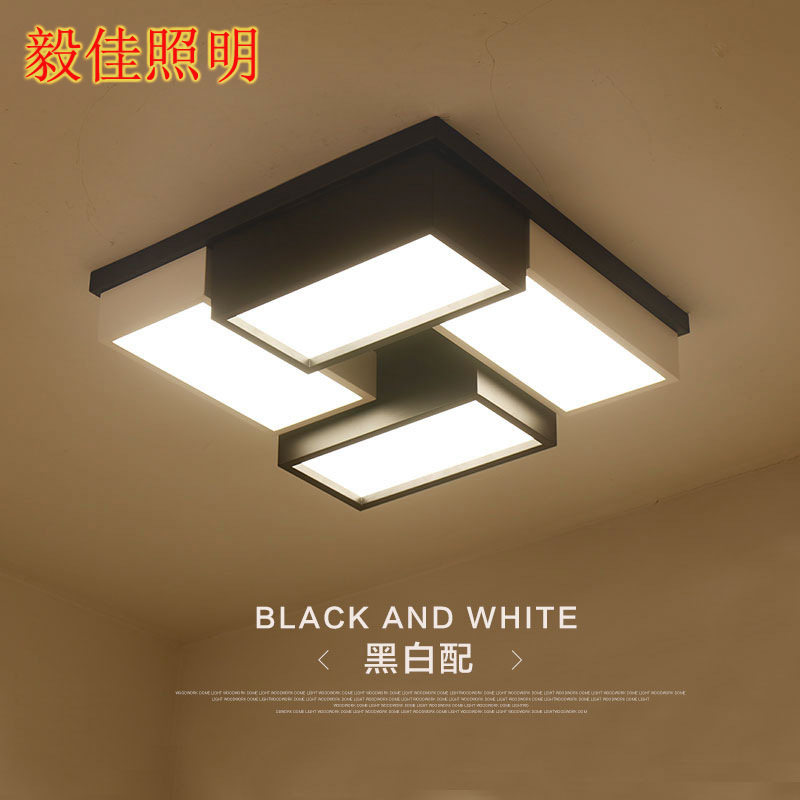 包邮LED吸顶灯创意格子灯卧室灯客厅灯具现代简约方形书房餐厅灯
