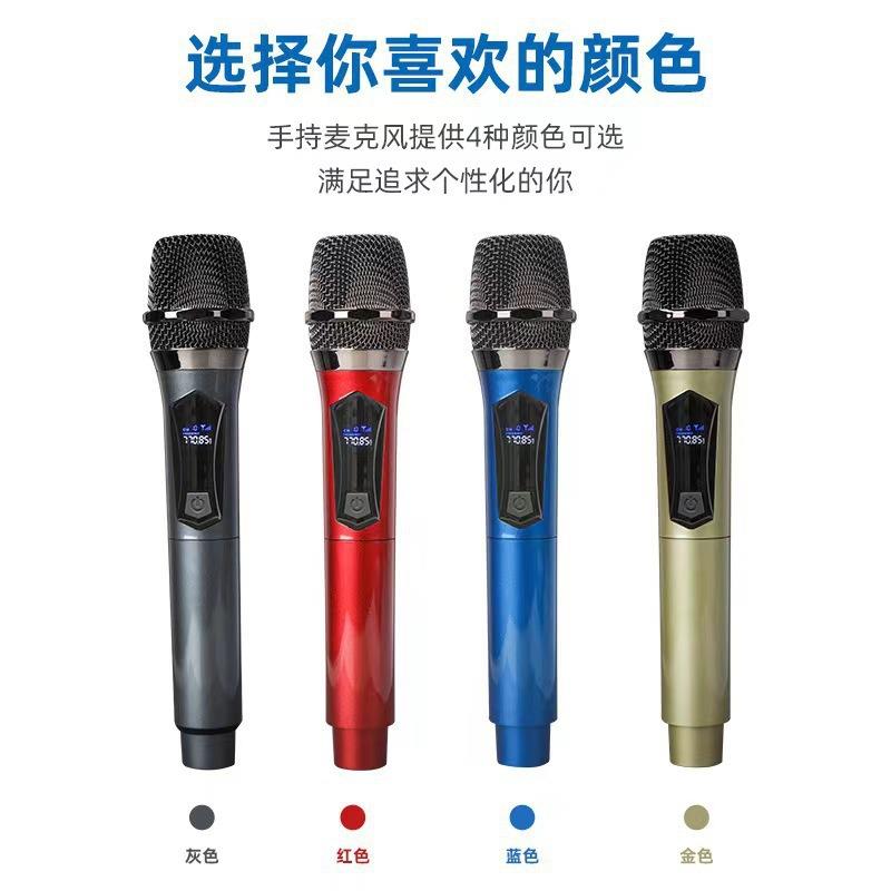 渝海108一拖四直播唱k歌家用户外舞台充电动圈无线麦克风话筒