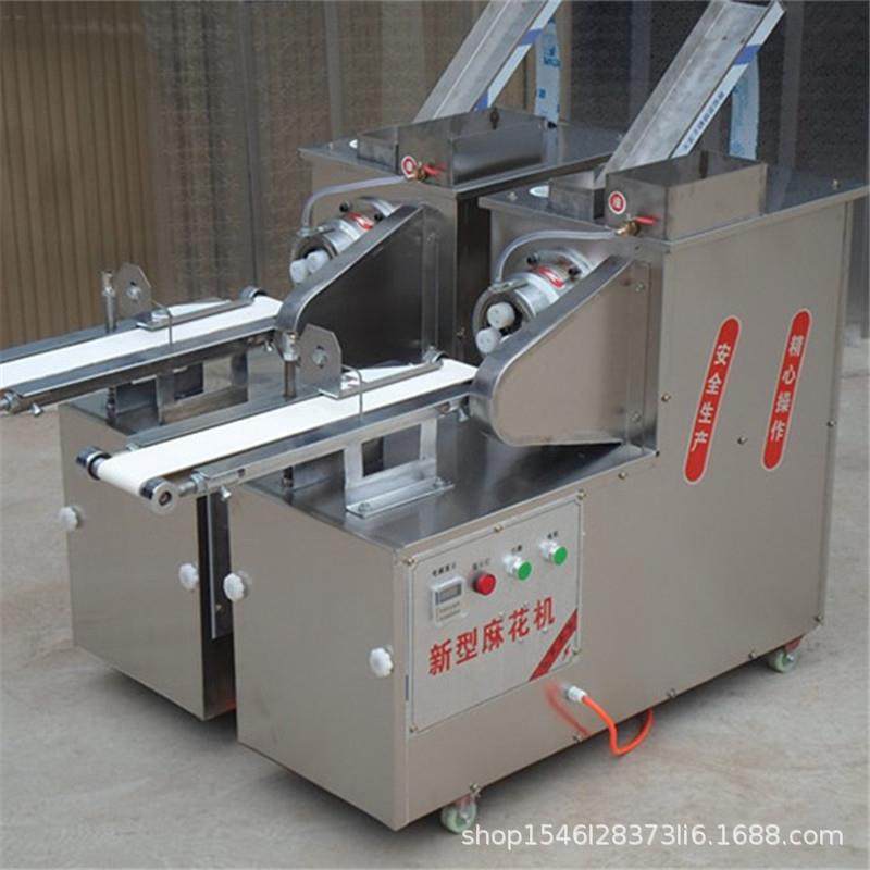 麻花缠绕机家用扭麻花机拧麻花机小型麻花搓条机仿手工麻花机器