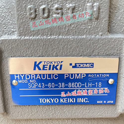 SQP43-60-38-86DD-LH-18东京计器TOKYOKEIKI叶片油泵