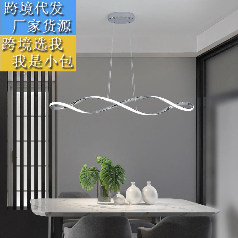 餐厅灯led灯艺术创意简约现代大气饭厅灯极简新款长条书房吊灯