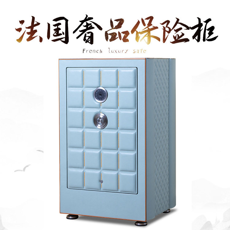 YORKWANG指纹锁防盗保险柜